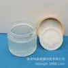 Potes de Creme com Tampa de Bambu e Madeira com Desconto, Recipientes para Creme Facial de Novo Estilo, Potes para Amostras, Potes Dosadores para Doces, Chá e Pomada