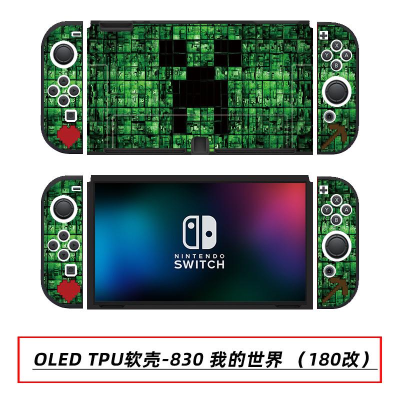 OLED TPU软壳-830 我的世界 （180改）.jpg