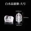 Lin Zhaocai Pixiu con Cuentas Pulsera DIY Accesorios Pulsera Wenwan Cuentas Espaciadoras Cristal Jade Pixiu Colgante de Collar