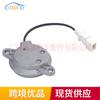 1383966 7439146108 Es Adecuado para Volvo S70 Autopartes Sensor de Posición del Árbol de Levas