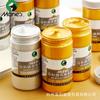 Tinta Acrílica Marley Dourado Prata em Lata Pigmento para Pintura de Parede Dourado Luz de Buda Tinta DIY 300ml Iniciante Atacado