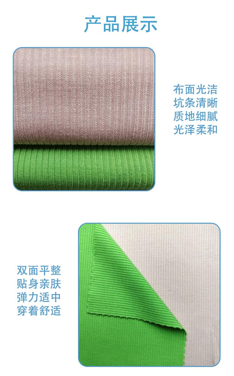 NT212085  NT212086