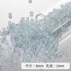 Nuevas cuentas de arroz mágicas de núcleo teñido de 3 mm para pulsera DIY hecha a mano, collar, accesorios, material