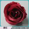 Rosa rizada pequeña de simulación 5.5cm cabeza de flor pared de flores arreglo floral decoración del hogar pinza para el pelo flor manualidad DIY decoración flor artificial