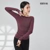 Ropa de baile de primavera y verano para mujer, cuello alto, manga larga, corte entallado, adelgazante, danza clásica, danza moderna, ropa de práctica de danza china