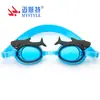 Gafas de Natación Infantiles de Dibujos Animados Tiburón Patrón Fabricante Venta Directa Silicona Infantil Gafas de Natación Infantiles Antiniebla Genuinas
