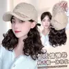 Boné de Baseball Estilo Coreano de Lã Sintética para Mulheres, Quente de Inverno, Bordado de Letras, Boné de Bico de Pato, Boné de Pelúcia da Moda com Bico de Pato