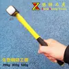 Mango de Plástico Acero al Carbono Alto Martillo de Ajustador Ingeniería Decoración del Hogar Martillo de Carpintero Martillo de Pico de Pato Cabeza Plana Martillo Eléctrico Martillo Pequeño Oferta de Martillo
