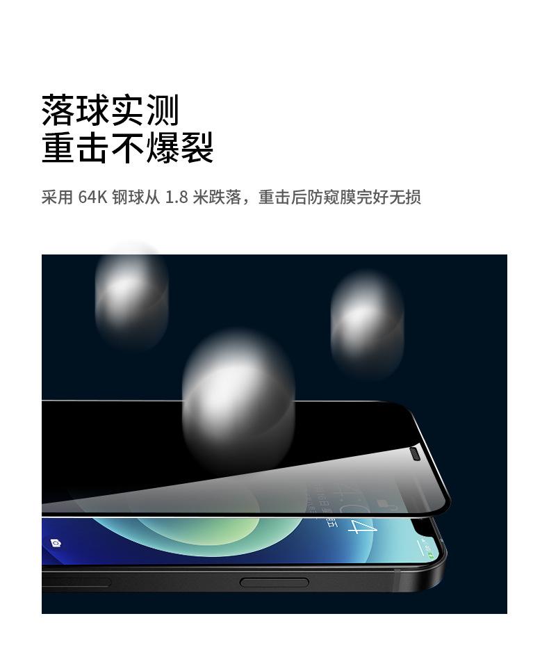 详情_04.jpg