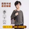 Ropa interior térmica para niños hecha de lana de oveja, Clase A, Nuevo modelo Otoño e Invierno 2026, Camisetas térmicas para niños, Capa base térmica con forro polar para niñas