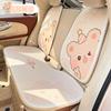 Cojín de asiento de coche con dibujos animados, de seda helada, ventilado, para verano, con diseño de oso, universal para las cuatro estaciones.
