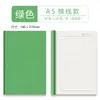 Caderno com padrão de couro de cinco cores a5/b5 cópia macia atacado caderno com gravação dourada personalizada caderno personalizável com logotipo imprimível