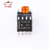 Calidad original genuina garantía SN75451BDR SN75451 75451B parche SOP8 driver