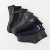 Calcetines Big Foot calcetines de vestir para hombre otoño e invierno nuevos calcetines de media pantorrilla calcetines casuales para adultos al por mayor en stock entrega