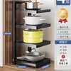 Estante para ollas debajo del fregadero de la cocina, gabinete multicapa multifuncional de pie, estante de almacenamiento de esquina para uso doméstico