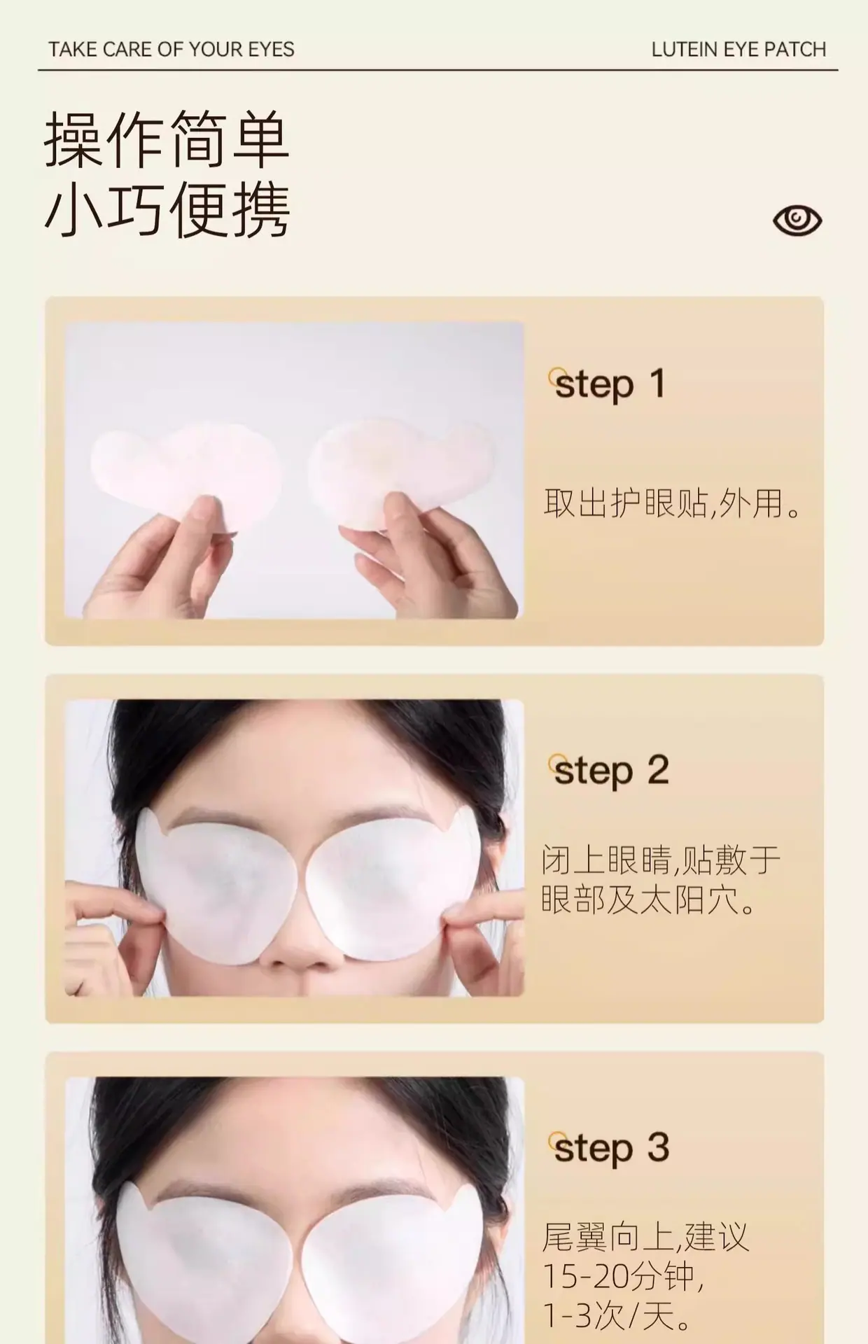 详情图15.jpg