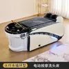 Cama de Masaje Automática Eléctrica 6D Champú Saludable Set de Fumigación con Circulación de Agua de Hierbas Chinas Cama Integrada de Masaje para Champú Transfronterizo