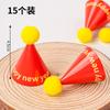 2025 Mini Bola de Pelo para Bolo de Ano Novo Enfeites Decorativos Fuwa Festival da Primavera Feliz Dia de Ano Novo Véspera de Ano Novo Plug-in para Sobremesa