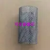DN25 PN16 32 20 4 6 1 pulgada válvula de tubería de calefacción por suelo radiante 304Y malla de filtro