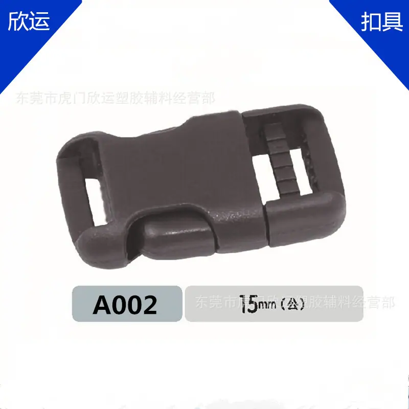 A002A