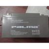 Suministro Corea del Sur ocho caballos PALMA batería PM40-12 12V40AH batería gran suministro/