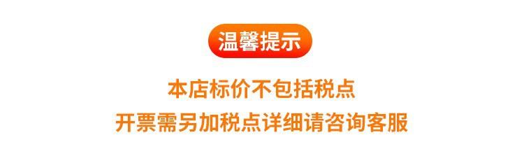 O1CN01f15nxD259GUN4NbKg_!!1905