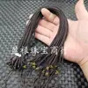 Cuerda para Colgante Ruyi de Sándalo Rojo Cuerda para Colgante de Jade y Jade de Campo Ajustable Cuerda de Hilo de Jade Cuerda Telescópica para Colgante de Jade Venta al por Mayor