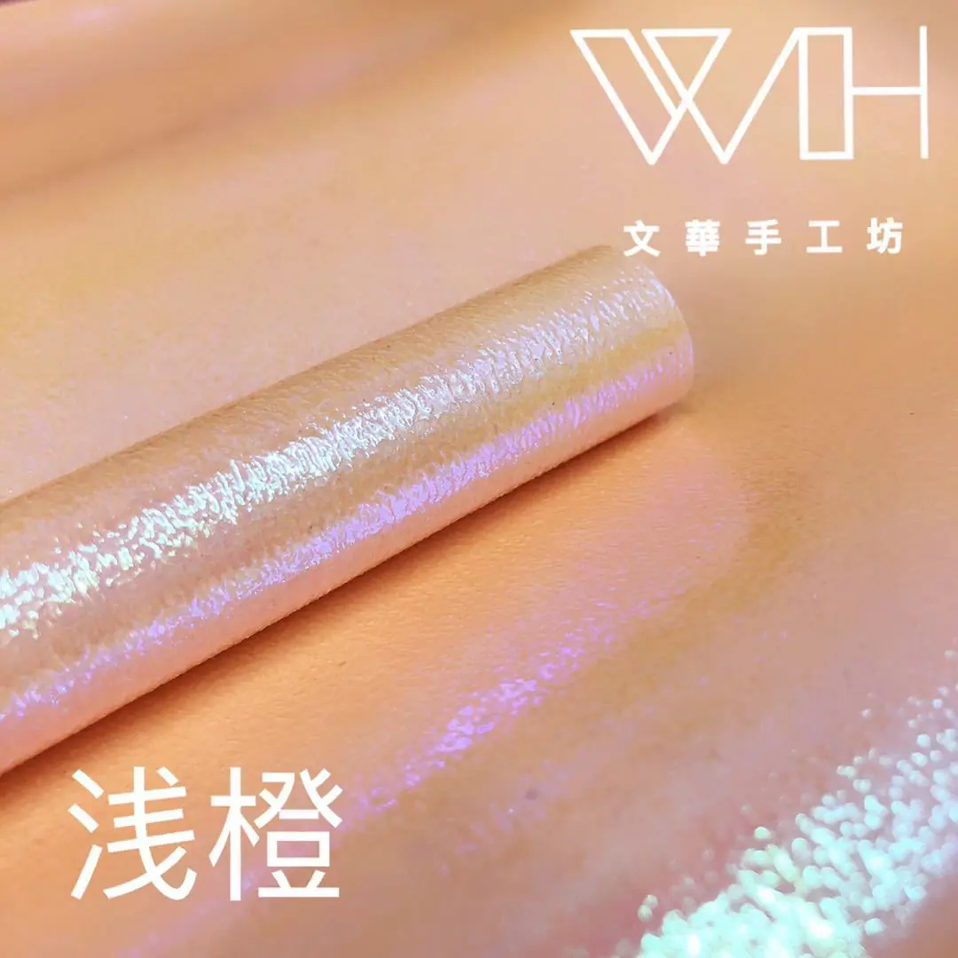 彩虹纸A版浅橙色