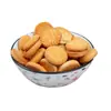 Reemplazo de comida barriga llena sin azúcar galletas de hongo cabeza de mono paquete pequeño de supermercado bocadillos golosos galletas crujientes galletitas