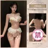 Conjunto Sexy de Sujetador y Bragas Feimu's Selected Three-Point Combination Lencería Sexy Coqueta Qqny