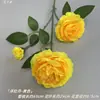 Flores Artificiais com 3 Peônias, Arranjo de Flores para Decoração de Salão de Casamento, Adereços para Fotografia em Casa, Flores Artificiais