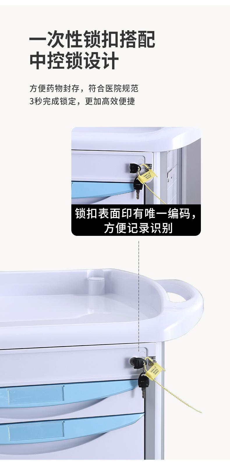 输液车_15.jpg