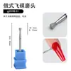 Cabezal de lijado de preprocesamiento ruso para decoración de uñas, cabezal de lijado de diamante para decoración de uñas, cabezal de pulido de fachada con empuje, herramienta de pulido
