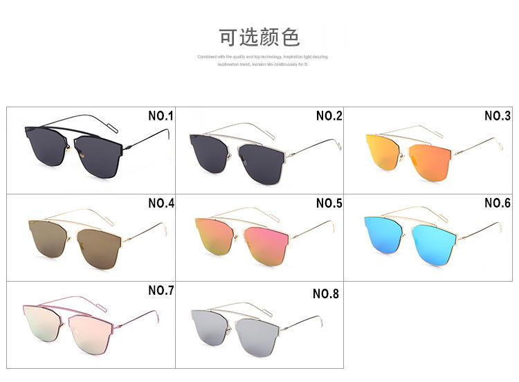 新款 时尚复古太阳眼镜 男女士经典款太阳镜驾驶眼镜 金属墨镜