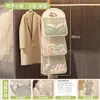 Bolsa Colgante para Guardar Ropa Interior para Dormitorio Estudiantil, Bolsa de Malla para Colgar en la Puerta, Organizador de Armario para Ropa Interior y Calcetines