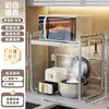 Estante Retráctil para Horno de Microondas, Soporte Multifuncional para Olla Arrocera de Cocina, Estante de Almacenamiento para Electrodomésticos de Horno de Encimera