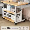 Mesa auxiliar cabinet lateral de sofá sala de estar hogar mesa de té estante de almacenamiento dormitorio mesita de noche mini balcón mesa de café pequeña mesa