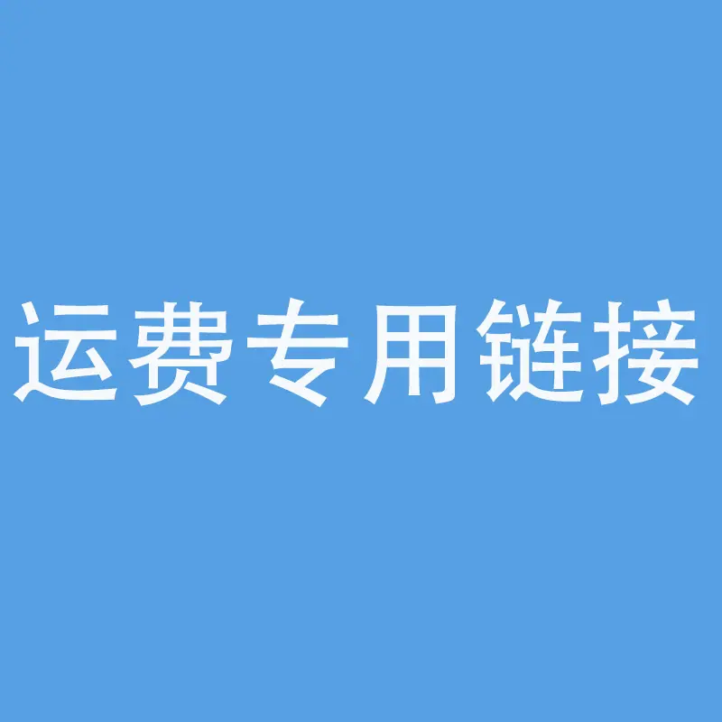 未标题-1
