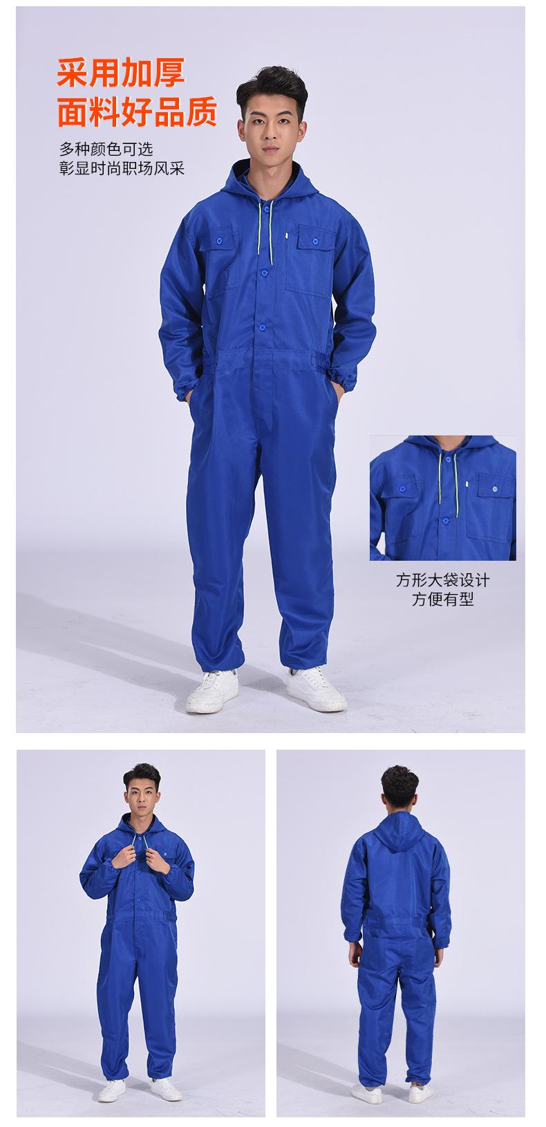 涤丝加厚三色连体工作服详情页_09.jpg