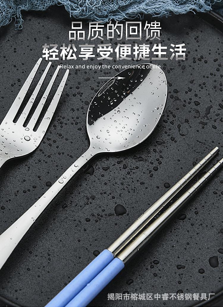 三件套_06.jpg