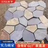 Pedras de pavimentação de pedra natural com padrão de rachadura de gelo irregular para parques, vilas, pátios e jardins; pedras de pavimentação com padrão de rachadura de gelo antiderrapantes, atacado
