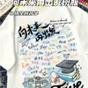Uniformes Personalizados para Clase, Camisas Culturales, Camisetas, Camisas de Manga Corta para Secundaria y Preparatoria, Uniformes de Graduación para Eventos Deportivos, Personalización de Nombre de Estudiante DIY, Un Futuro Prometedor por Delante