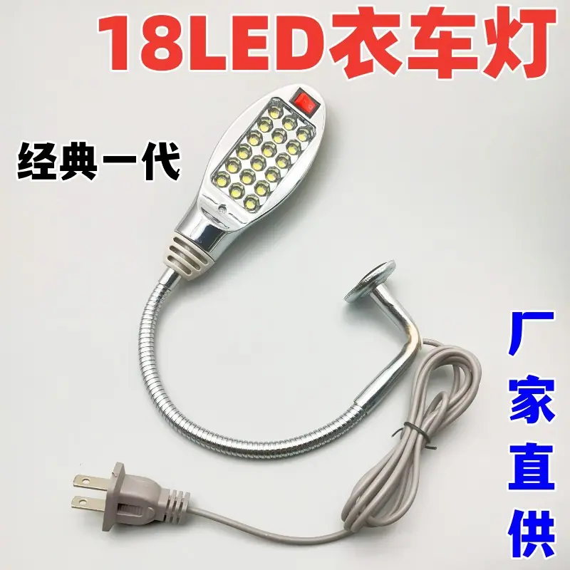主图1