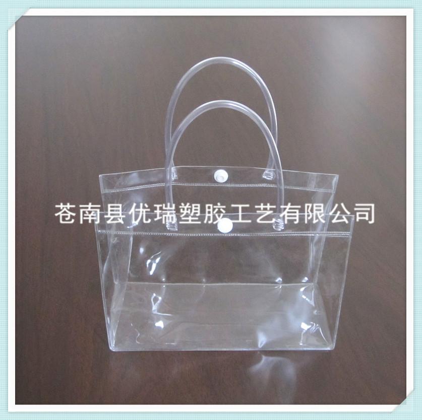 【掌柜推荐】供应PVC手提袋 pvc手拎袋 塑料手提袋 品质