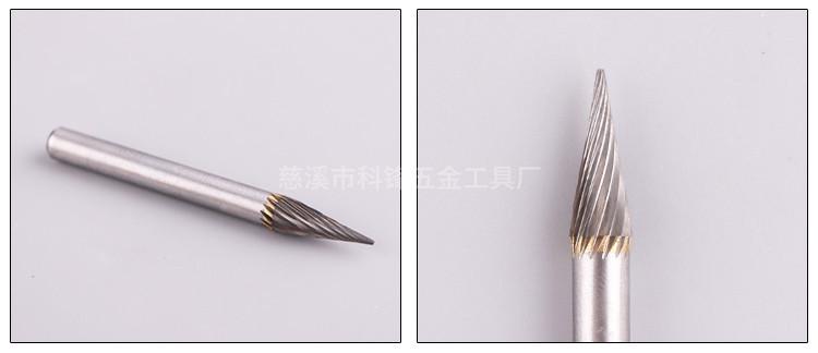 详情_17.jpg