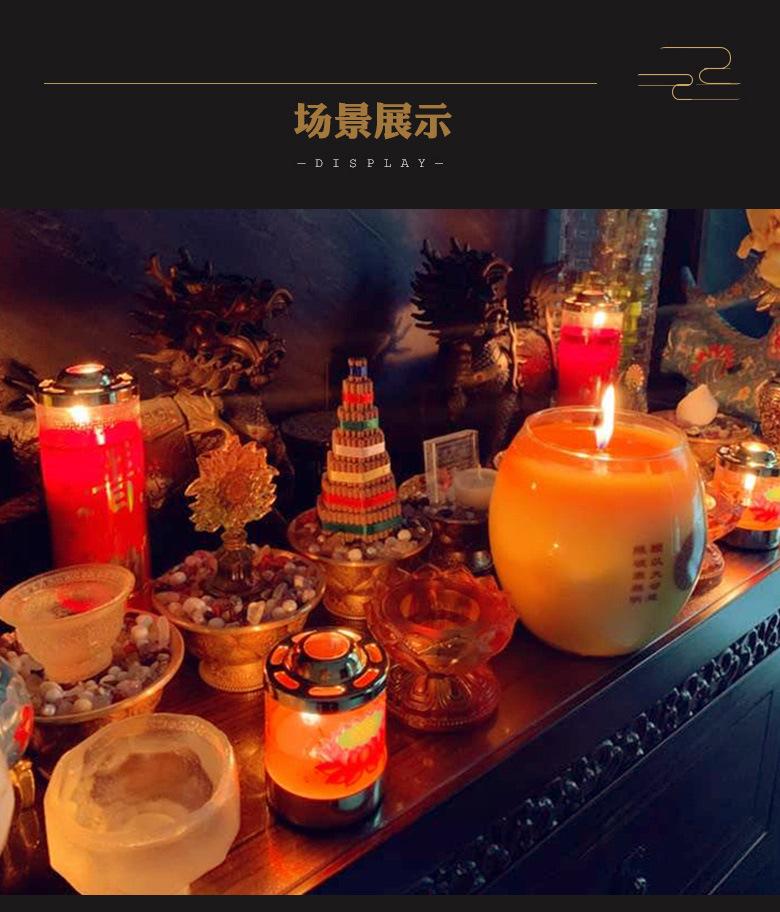 24小时佛钵_13.jpg
