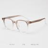 1313 nueva montura de gafas para miopía TR90 coreana de moda para hombres y mujeres popular en línea sencilla sencilla sencilla montura de gafas ligera color frío té con graduación