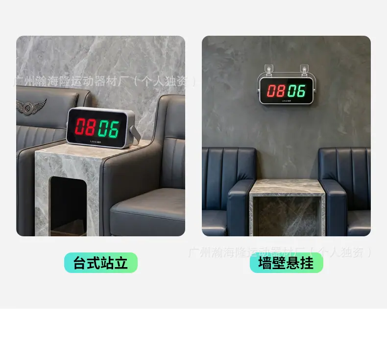 2026-4-20台球计分器_05.jpg