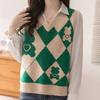 Chaleco Chaleco para Mujer, Acolchado Retro de Dibujos Animados Reductor de Edad Tejido Exterior, Popular de Primavera Otoño e Invierno Chaleco Suéter Top Chaleco