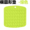 Nueve Zan Engrosado Punto Forma de Panal Engrosado Aislamiento Térmico Esterilla Silicona Manteles Individuales Mesa Comida Occidental Posavasos Hogar